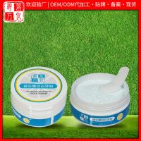 OEM ODM Teeth Whitening Bamboo Bleaching Powder Use For Teeth Brushing Tooth Whitening Powder