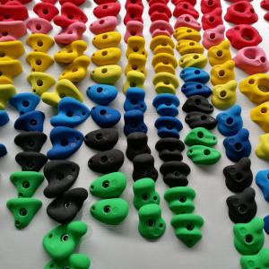 China Sienna Mixed Colors Home Gym Climbing Holds for Indoor Rock Climbing Wall Training supplier