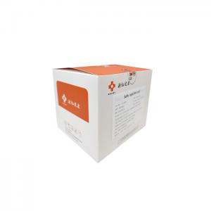 China SAS Food Safety Rapid Test Kit ISO 13485 Sulfonamides Rapid Test Colloidal Gold supplier