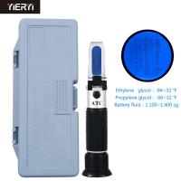 China Digital ATC Antifreeze Refractometer With Box , E -84f-32f  P -60f-32f  B 1.100-1.400sg on sale