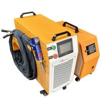 China 1500W Handheld Fiber Laser Welding Cutting Cleaning Machine - High Precision & Speed on sale