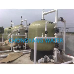 China Pre Treatment Boiler Feed Water Treatment System Ro Plant For Industrial Use supplier