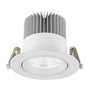 China 25W Adjustable Recessed Downlight LED With Clip Installation 120mm CREE COB supplier