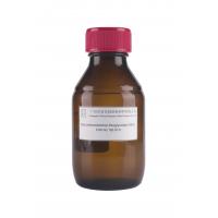 Shouyi Monoethanolamine Thioglycolate Reactive Intermediate Corrosion Inhibitor
