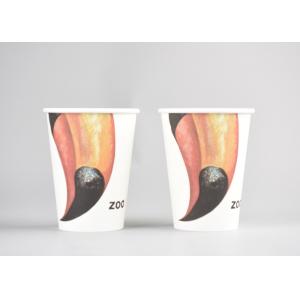 China Biodegradable Eco Friendly Coffee Paper Cups With Lids For Espresso / Tea supplier