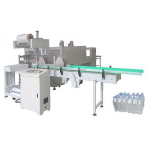 China L 16KW PVC Automatic Shrink Wrapping Machine 950mm Length supplier
