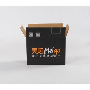 Corrugated Paper Cardboard Container Boxes for Eco-Friendly Packaging