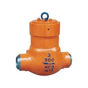 China Alloy Steel API6D Flanged Check Valve Class 900 Butt Weld Check Valve supplier