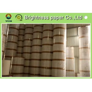 China High Grammage File Board Paper , Smooth Surface Clay Coated Printer Paper supplier