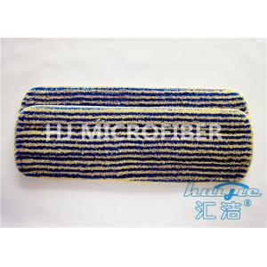 Scrubber Microfiber Dust Mop Pad For Hard Floor , Commercial Dust Mop Pad