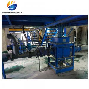 China Positive Pressure Dilute Phase Continuous Jet Conveying Pump For Dust Conveying supplier