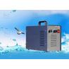 China 220V Small Ozone Generator / Ozone Machine For Hotel Odor Removal wholesale