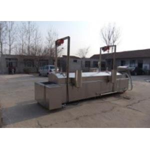 China Stainless Steel Automatic Packaging Machine Potato Chip Processing Line supplier