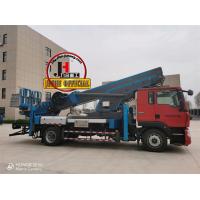 China JIUHE 45VK Aerial Platform Truck With HOWO Chassis High Height Work Operation Truck on sale