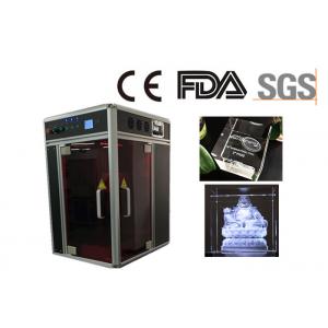 China High Resolution 3D Laser Subsurface Engraving Machine for Crystal Laser Etching supplier