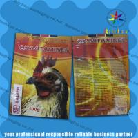 China Colored Printing Pet Food Pouch With Side Gusset For Dog / Cat / Cattle / Chicken on sale