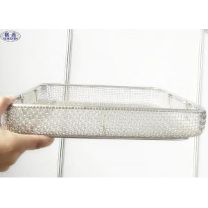 China Sterilization Stainless Steel Mesh Basket Basket Medical Autoclave Tray supplier