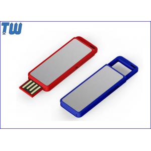 China Smooth Slip Key Thumb Drive 2GB USB Drives Personalized Promotion Gift supplier