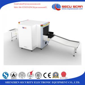 China Duel View X Ray Security Scanning Equipment To Detect Needle Inside Sport Shoes supplier