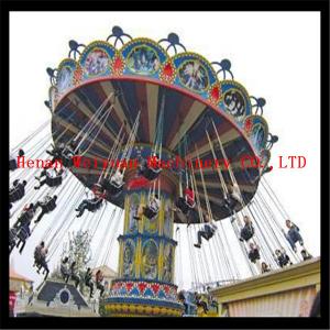 China 36 Seats entertainment kids flying chair for selling,amusement park rides  flying chair supplier