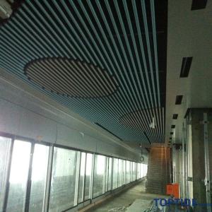 Circular Multi Colors Metal Suspended Ceiling Board PVDF Powder Coating Aluminium Profile