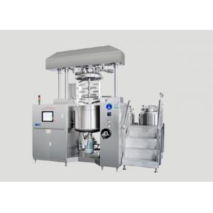 Pharmaceutical Process Machine for ointment