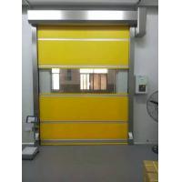 China Warehouse PVC Rapid Roller Doors Control Climate Conditions Push Button on sale
