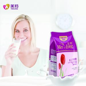 China Halal Instant Goat Milk Powder For Skin Strengthening Bone Intergrity supplier