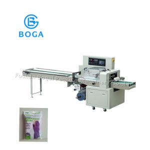 China Horizontal Flow Wrap Machine Semi Automatic Film Wrapping Latex Glove Packing supplier