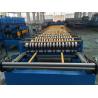 Galvanized Steel Steel Tile Roll Forming Machine 0.4-0.6mm Thickness