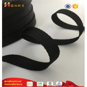 China Good Quality Hot Sale PP webbing,seat belt webbing supplier