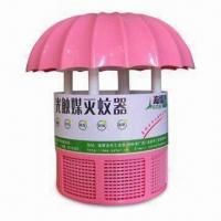 Bug Zapper, Fashionable Design, High Efficient Photo Catalysis Mosquitoes Killer Safe and Non-poison