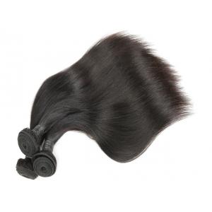 Unprocessed No Chemical Wholesale Pure Indian Remy Virgin Human Hair Weft