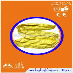 China Large Load Capcacity Wire Rope Sling 1-100m Length Flat Lifiting Eye supplier