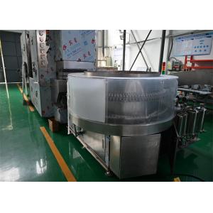 High Speed Ampoule Filling Line For Pharmaceuticals Liquid Bottle Packaging