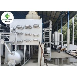 China 12 Ton Waste Plastic To Fuel Machine Carbon black Plastic Pyrolysis Reactor supplier