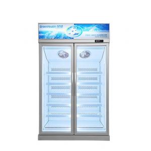 China Convenience Store Commercial Freezer Refrigerator 444L Adjustable Shelves American Style supplier