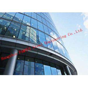 2000 Square Meters Glass Curtain Wall And Aluminum Veneer Curtain Wall Exported To Oceania