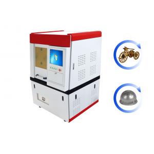 China Infrared Laser Metal Cutting Machine 72m/Min High Accuracy Small Metal Laser Cutter supplier