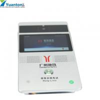 China Emergency Telephone VOIP / GSM SOS Phone Call Box For Airport on sale