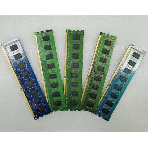 Computer Ram Memory DDR2 SDRAM 2GB 4GB 8GB 1333MHZ 1600MHZ 2400MHZ