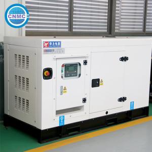 China 400V 50Hz Gas Power Generator Super Silent Multipurpose Portable supplier
