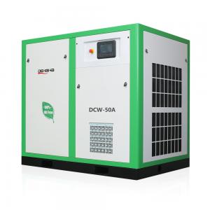 China Rotary Oil Free Screw Air Compressor 50HP 37kW Medical Air Compressor supplier