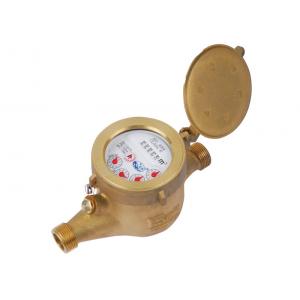 China Dry Dial Type Multi Jet Water Meter Brass 5 digits For Household LXSG-15E supplier