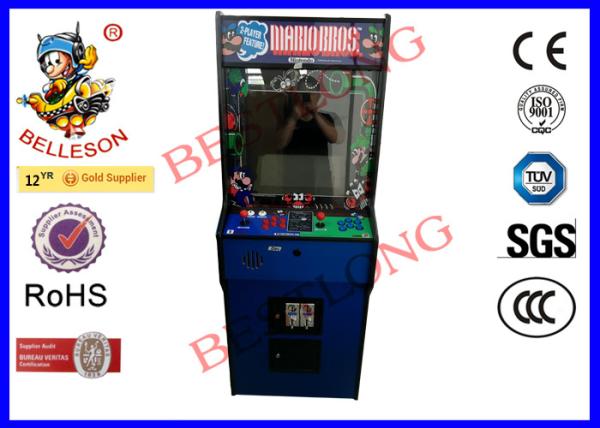 For shoppong mall 19''LCD Screen upright arcade machine with coin operated PODORA 4S in 1game