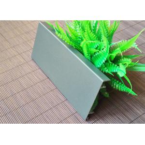 Grey Aluminium Skirting Board Profiles Powder Coating Anti Wear 0.8mm Thickness