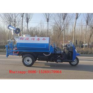 QUALITY Material chinese diese fuel type 3-wheel 18hp 2000 liters small water truck for sale