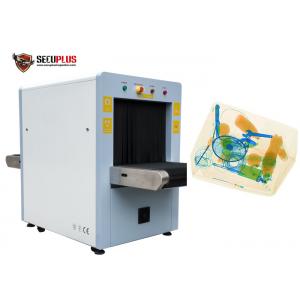China Máquinas do raio do equipamento x da inspeção da bagagem X Ray na segurança aeroportuária SECUPLUS supplier