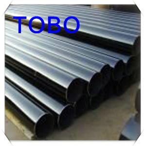 China Galvanized  API Carbon Steel Pipe supplier
