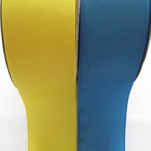 China Grosgrain ribbon,printed ribbon on sale 